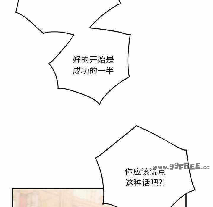 第48张