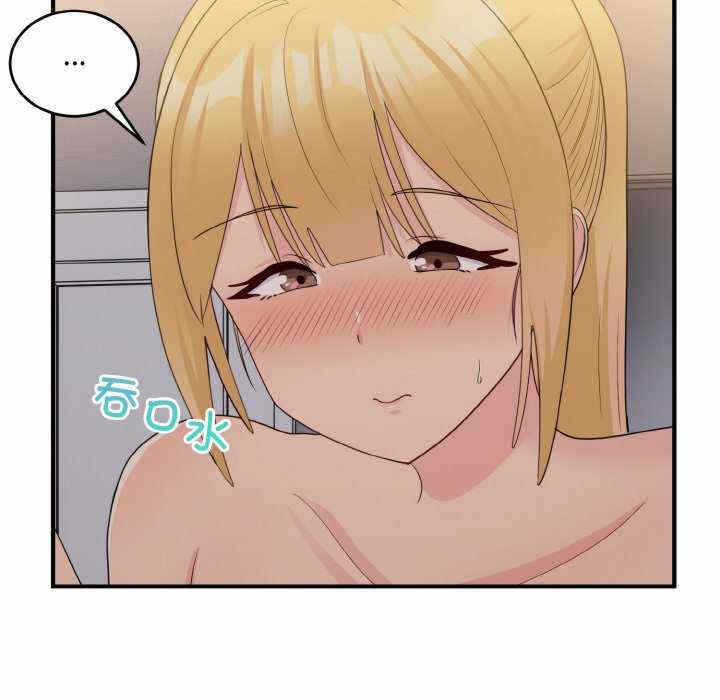 第84张