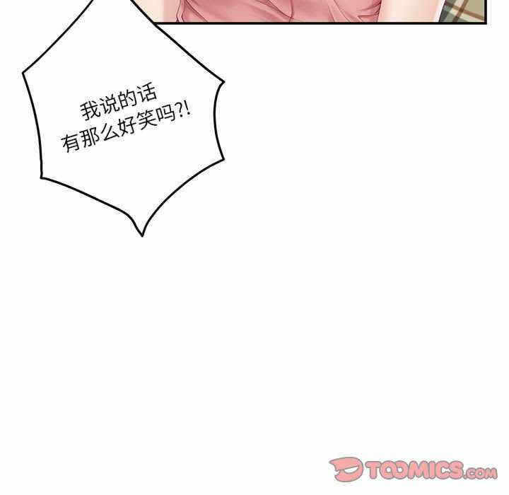 第58张