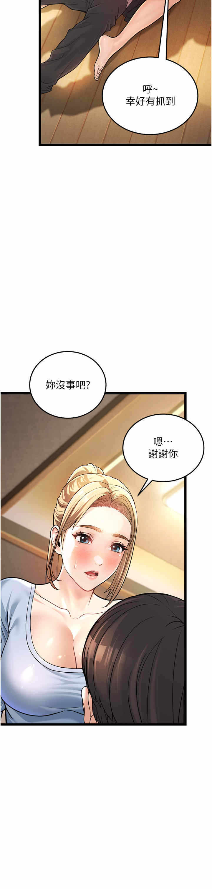 第5张