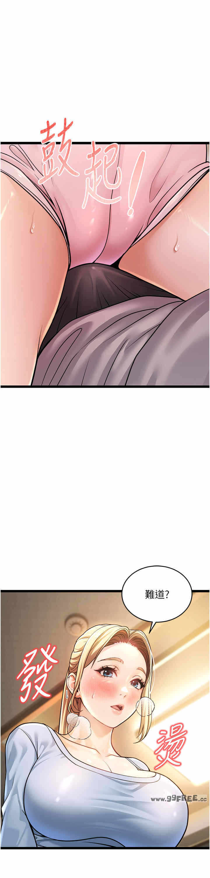 第12张
