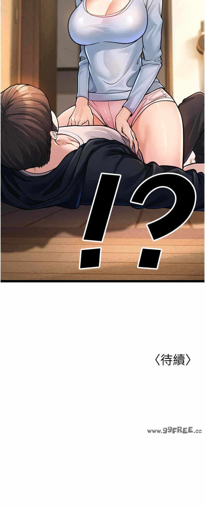 第15张