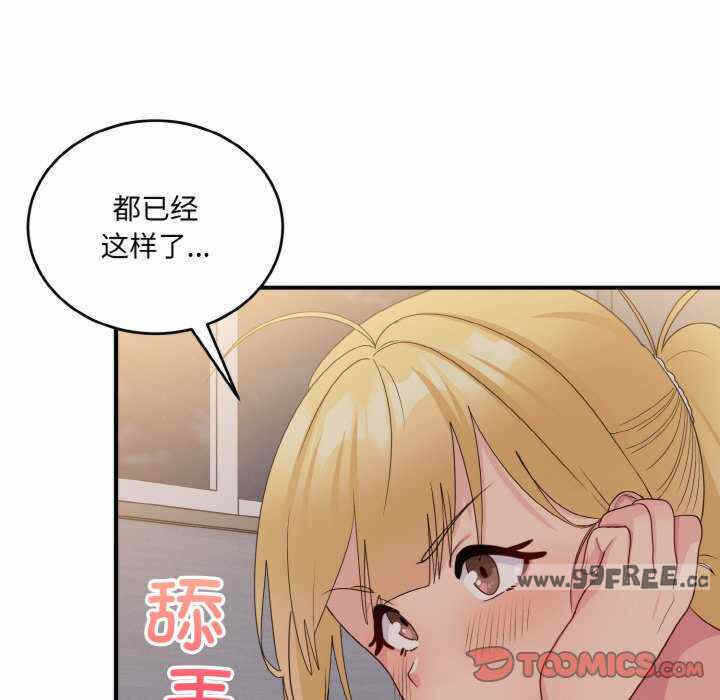 第114张