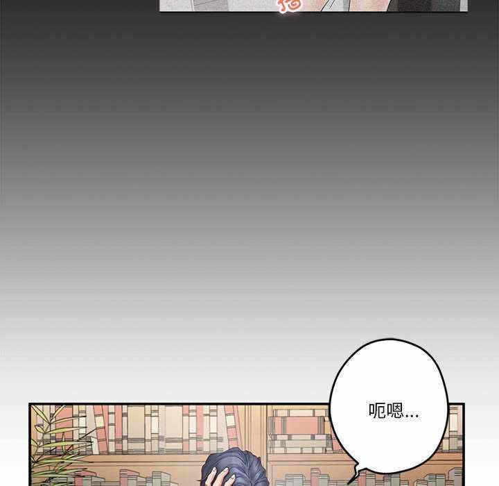 第105张