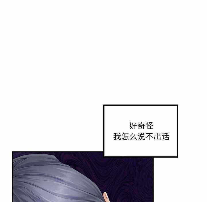 第114张