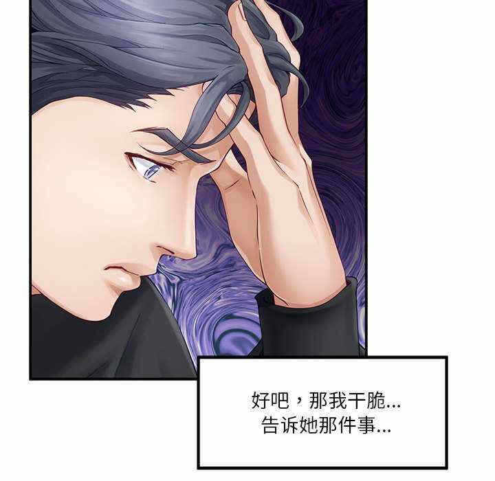 第116张