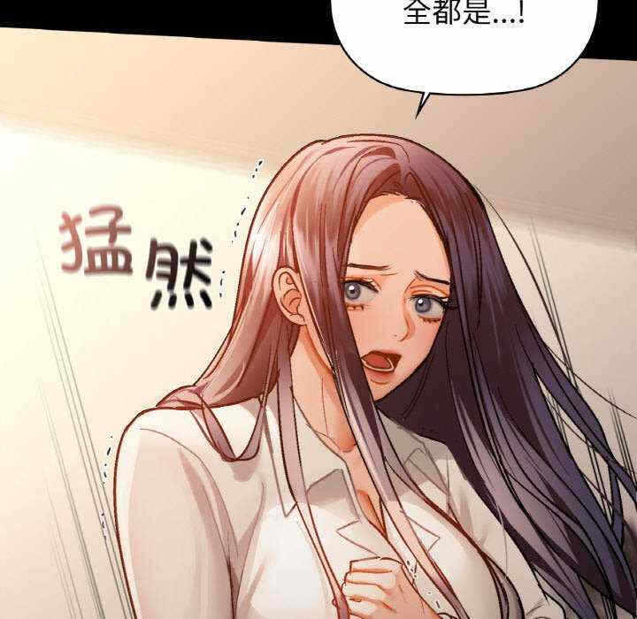 第38张