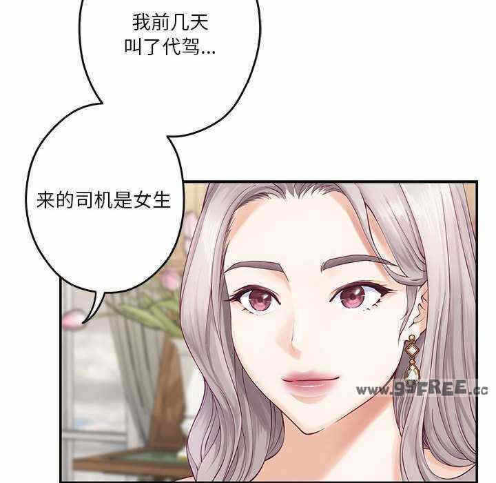 第121张