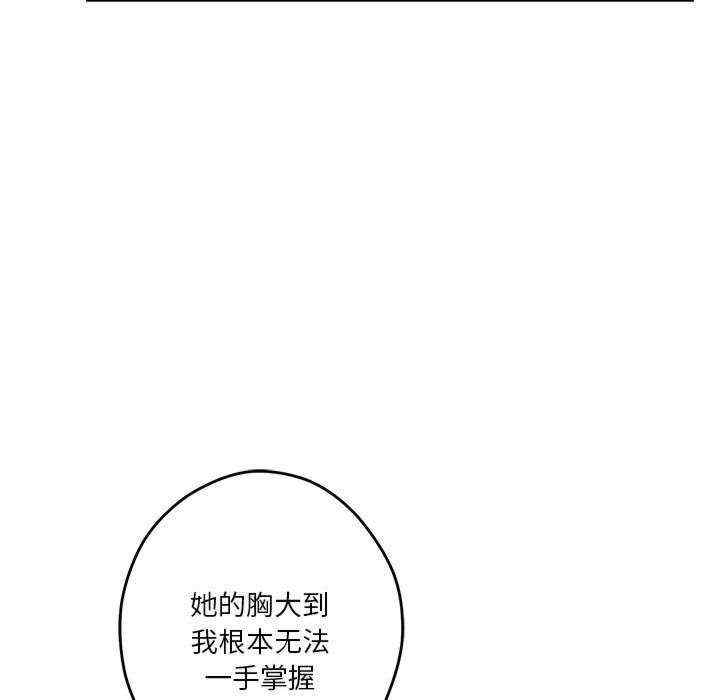 第122张