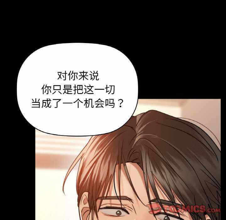 第42张