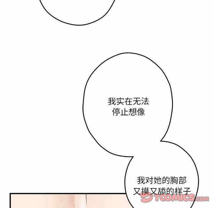 第125张