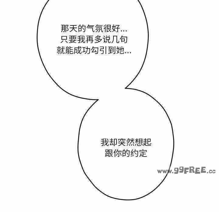 第128张