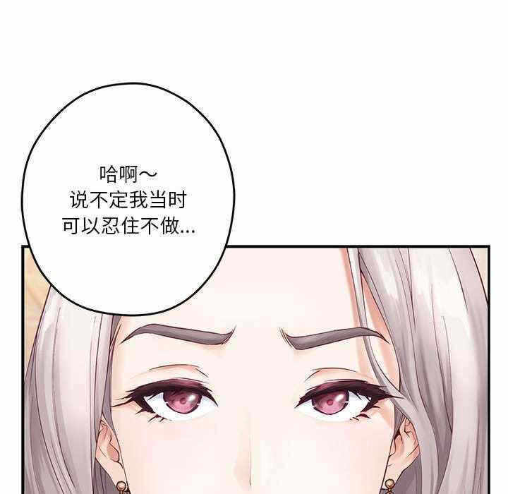 第130张