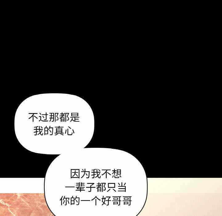 第49张