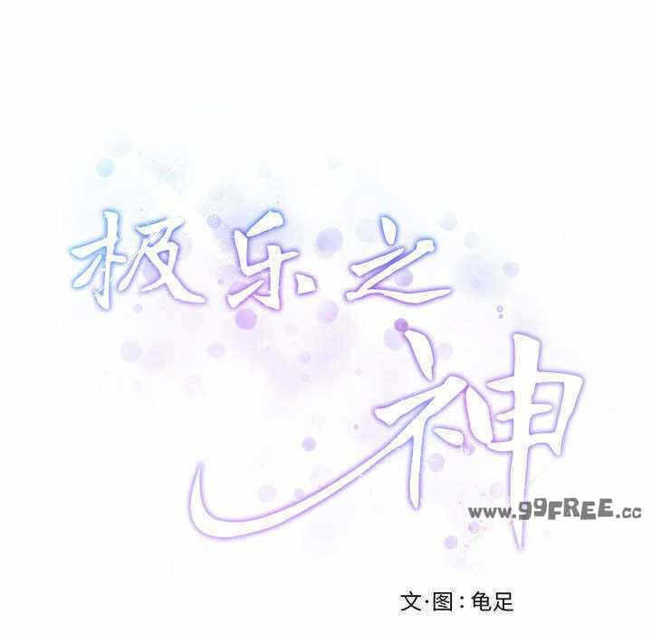 第136张