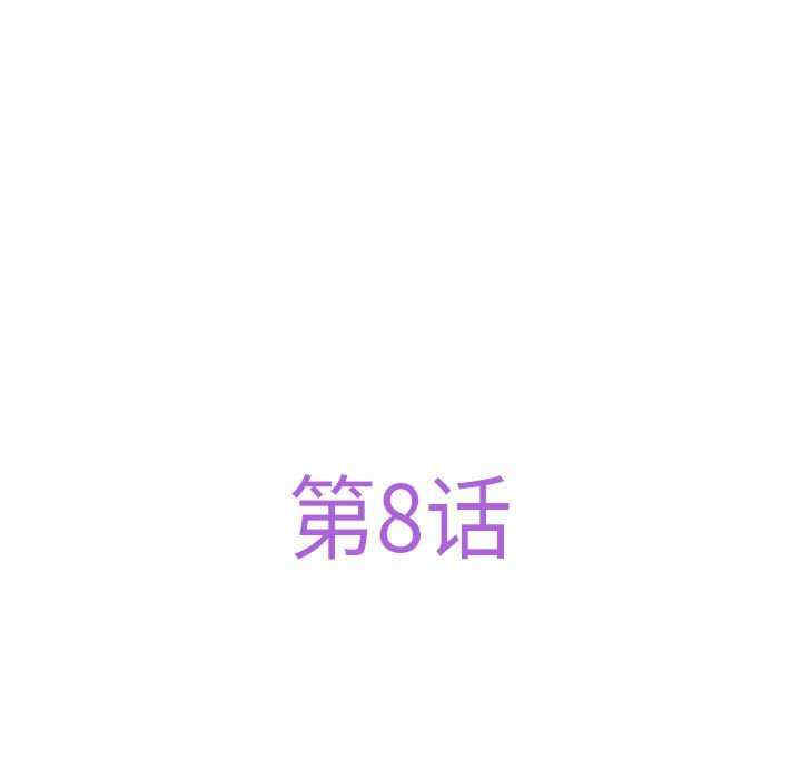 第138张