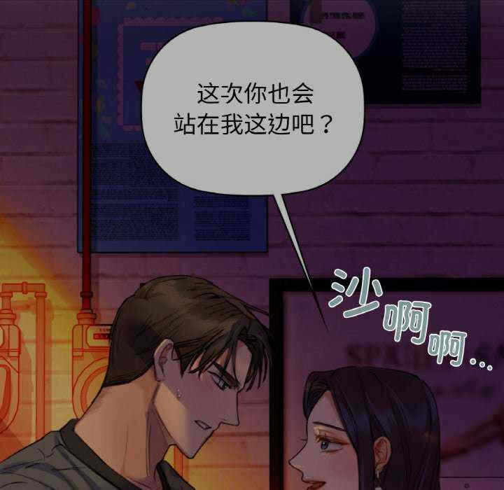 第56张