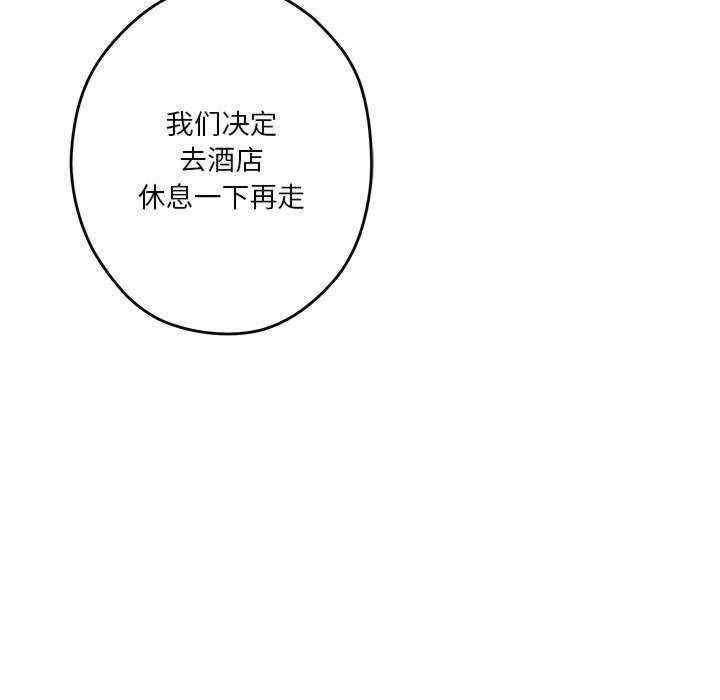 第143张