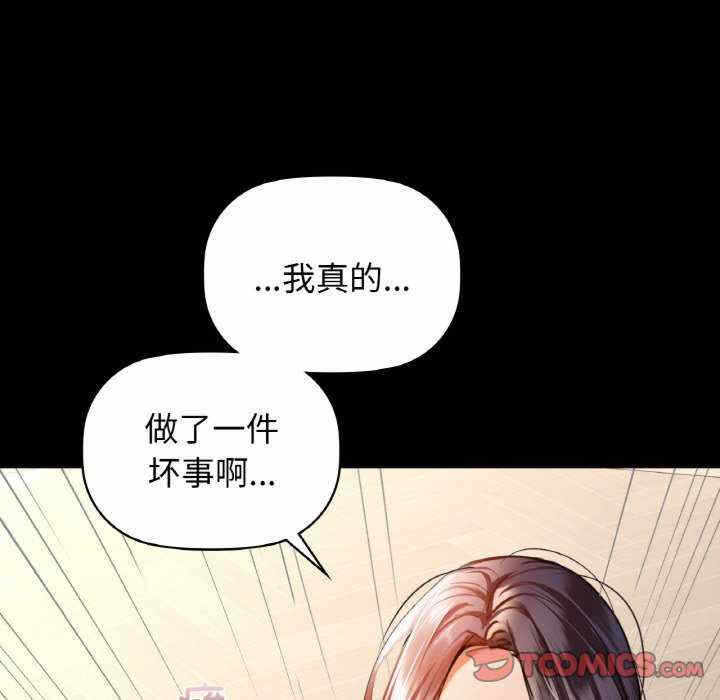 第59张