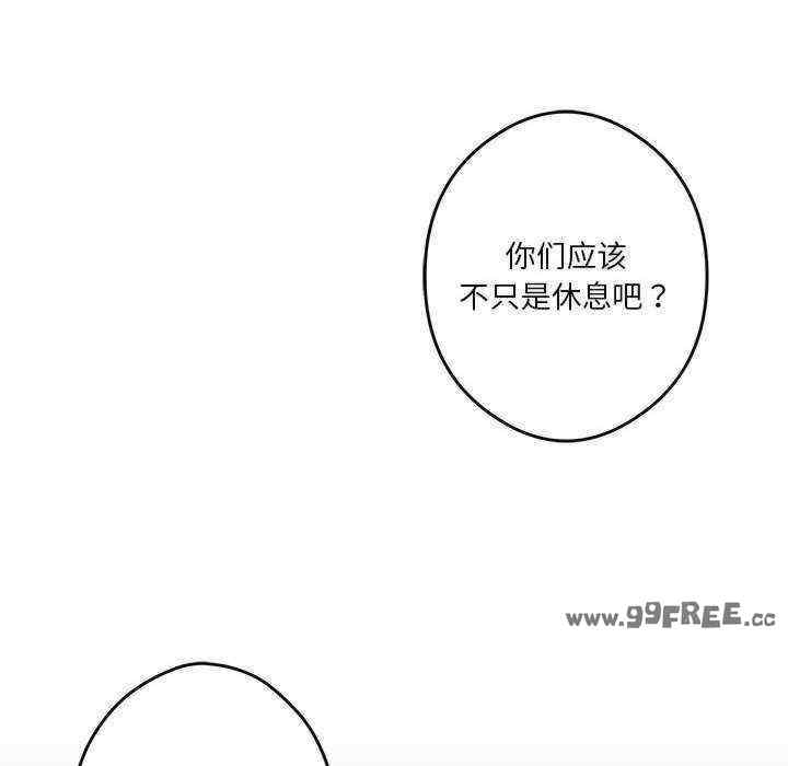 第145张
