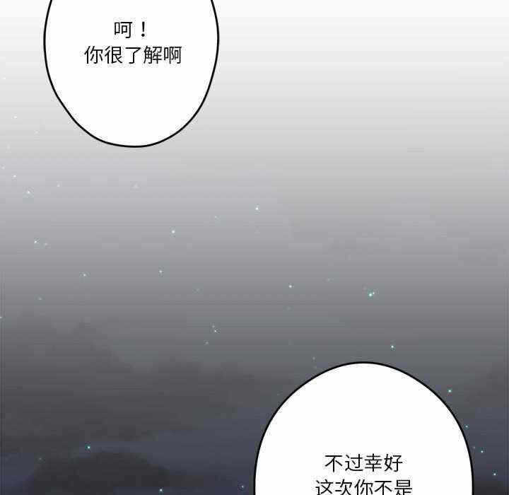第147张