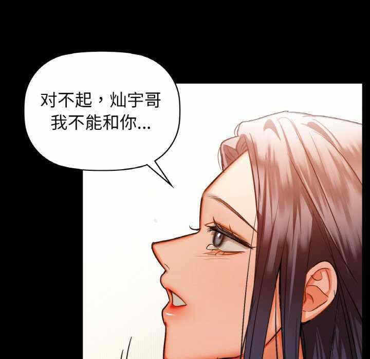 第65张