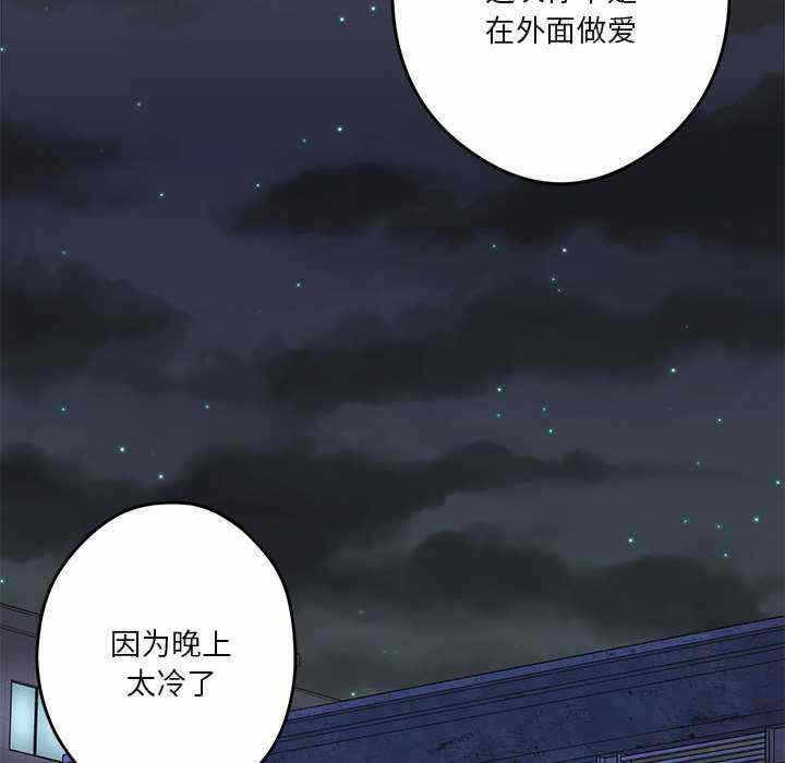 第149张