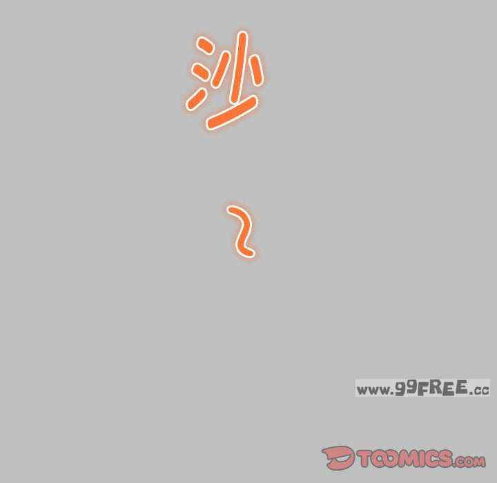 第157张