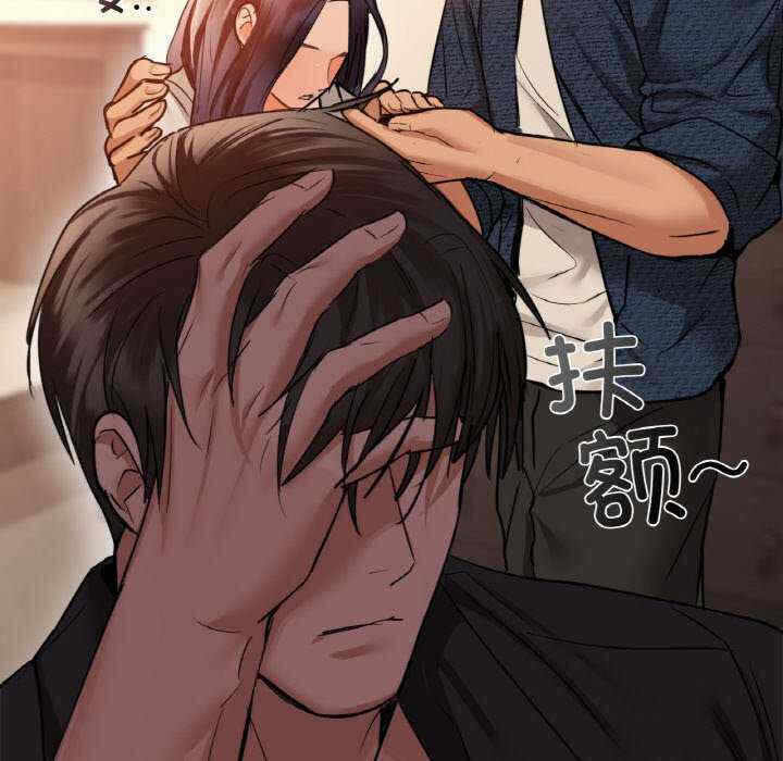 第75张