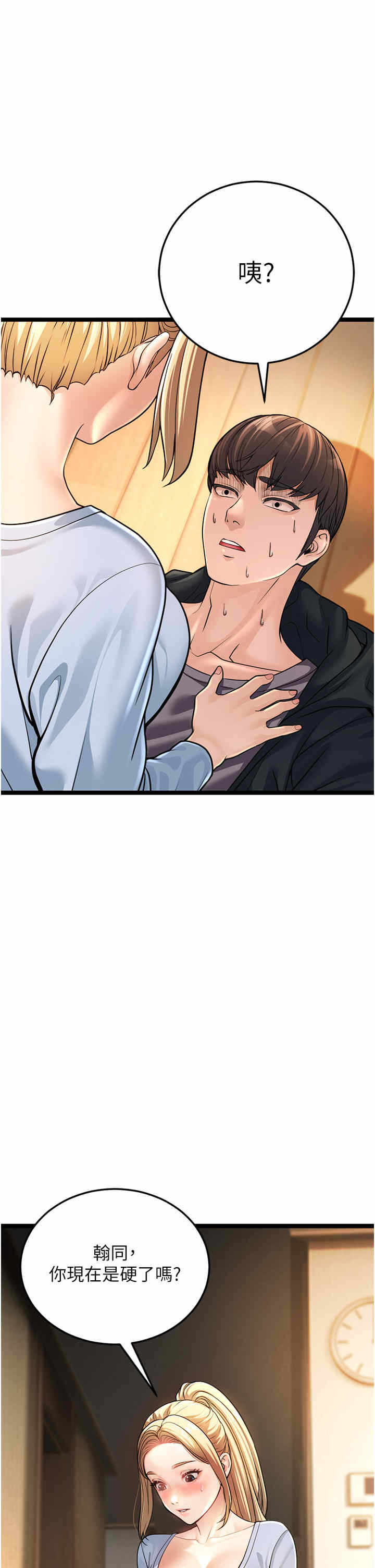 第14张