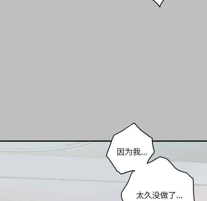 第162张