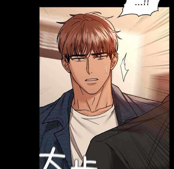第85张