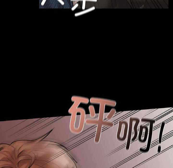 第87张