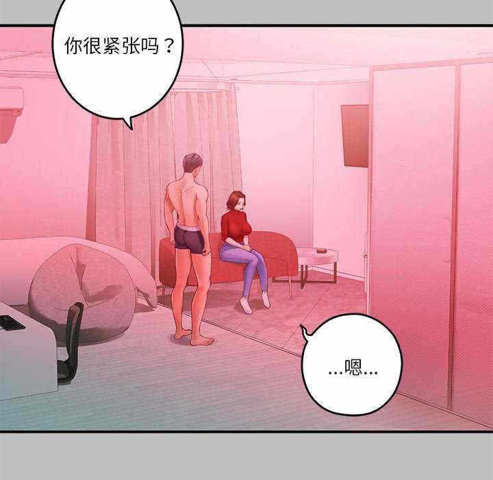 第171张