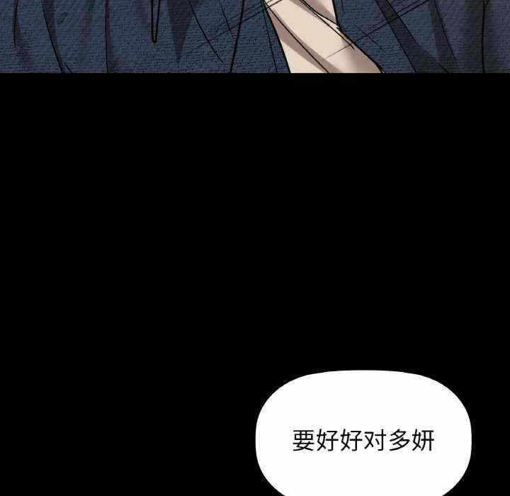 第92张