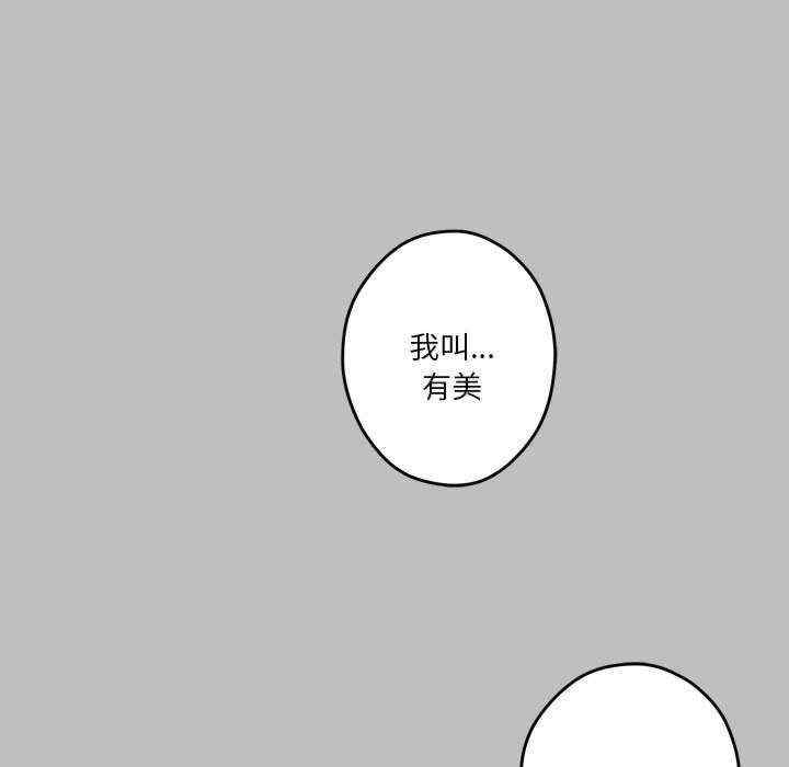 第183张