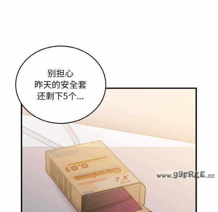 第35张