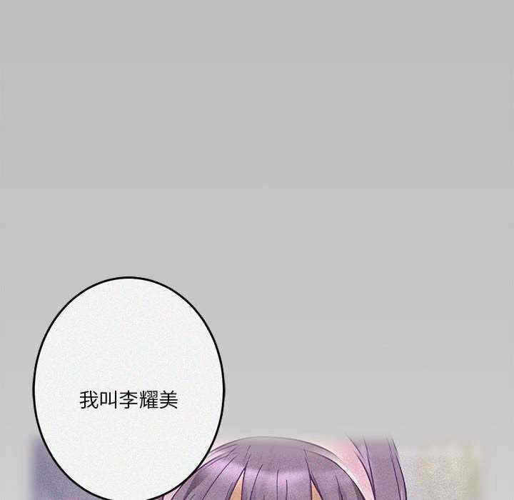 第191张