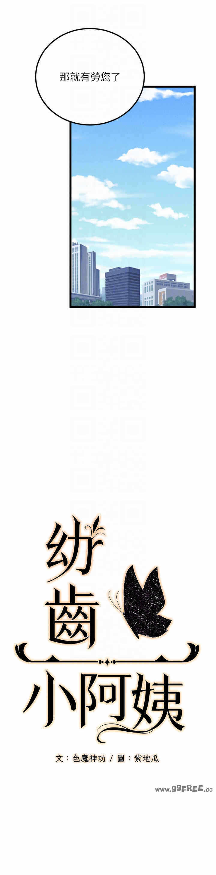 第22张