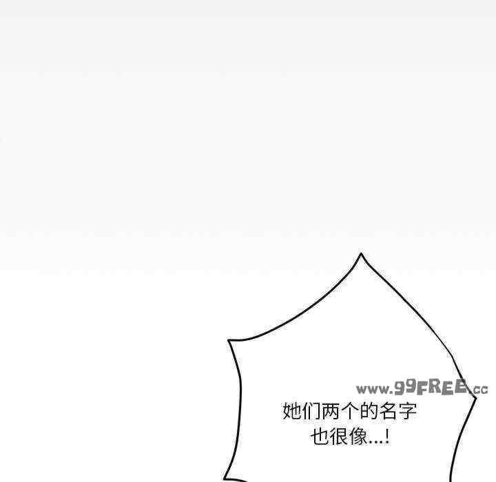 第195张