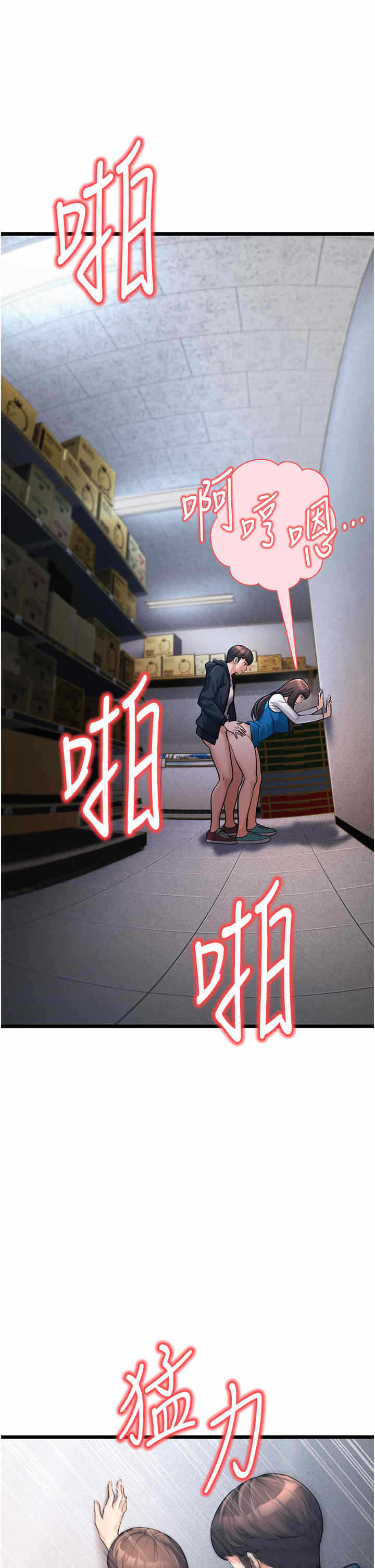 第23张