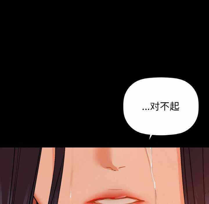 第115张