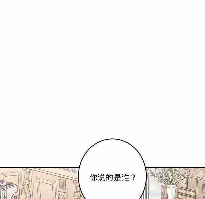 第2张