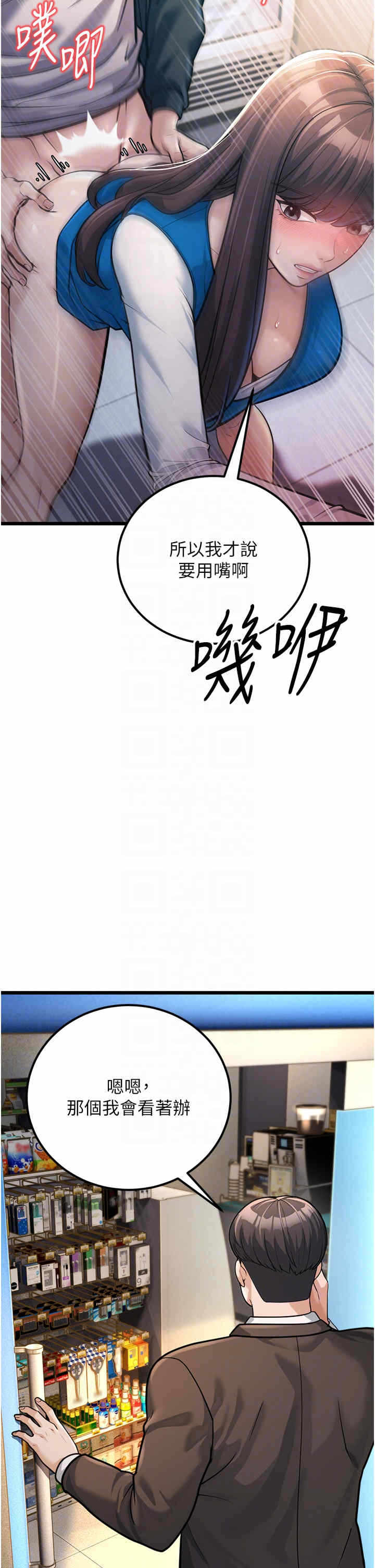第26张