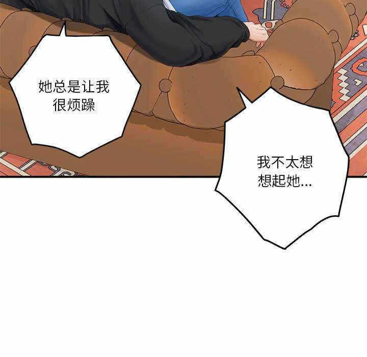 第7张