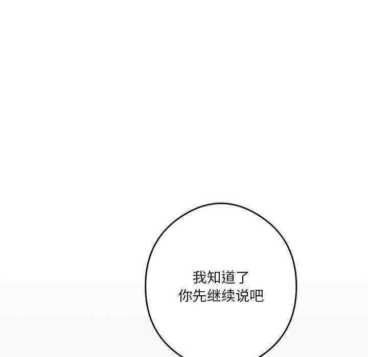 第16张