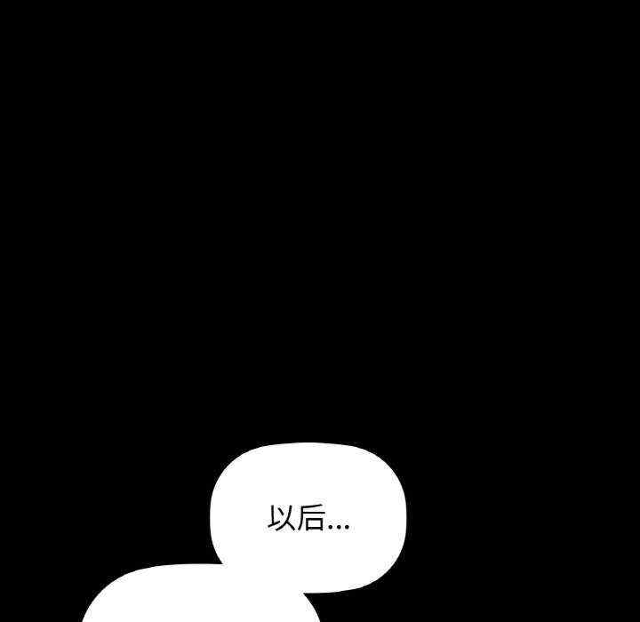 第127张