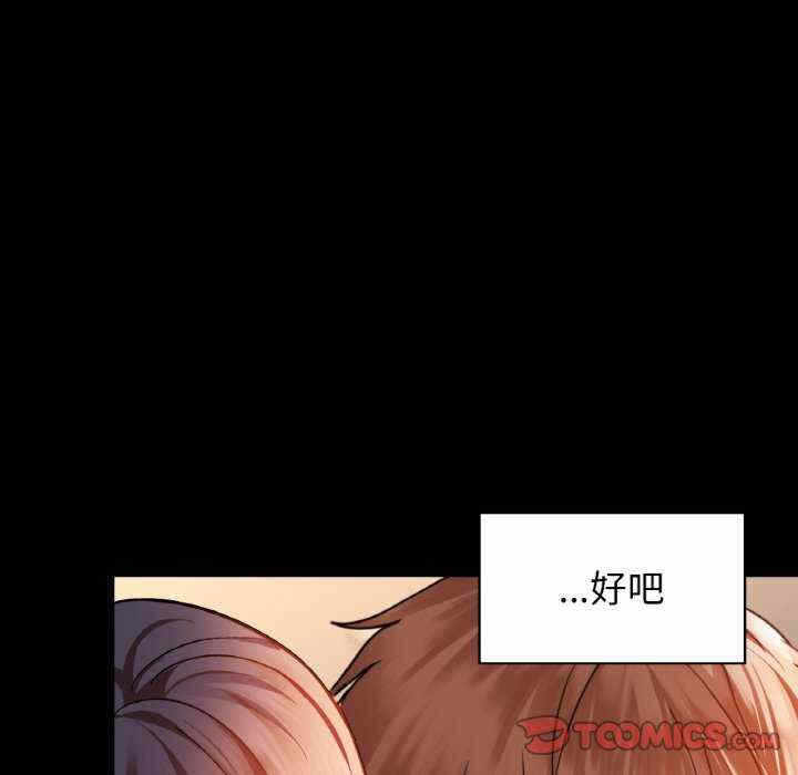 第131张
