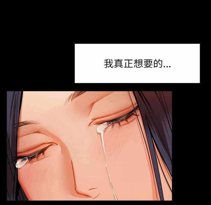 第136张