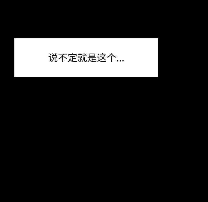 第137张